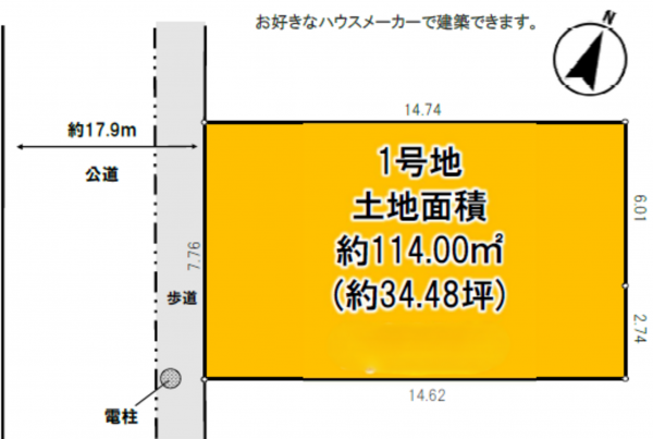 桶川市下日出谷東、土地の間取り画像です