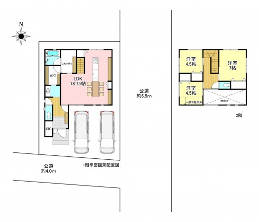 さいたま市西区、土地の画像です