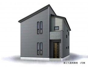 久喜市 木の住まい　久喜市 一戸建て　久喜市 不動産売買　久喜市 不動産 仲介