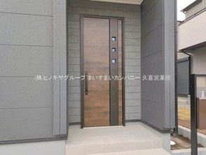 久喜市 木の住まい　久喜市 一戸建て　久喜市 不動産売買　久喜市 不動産 仲介