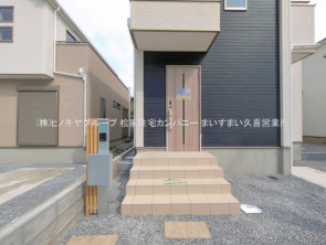 久喜市 木の住まい　久喜市 一戸建て　久喜市 不動産売買　久喜市 不動産 仲介