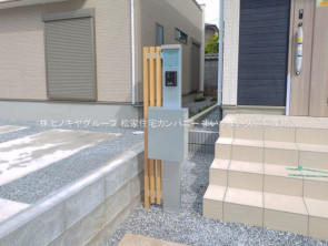 久喜市 木の住まい　久喜市 一戸建て　久喜市 不動産売買　久喜市 不動産 仲介