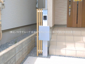 久喜市 木の住まい　久喜市 一戸建て　久喜市 不動産売買　久喜市 不動産 仲介