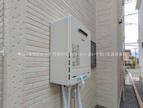 久喜市 木の住まい　久喜市 一戸建て　久喜市 不動産売買　久喜市 不動産 仲介
