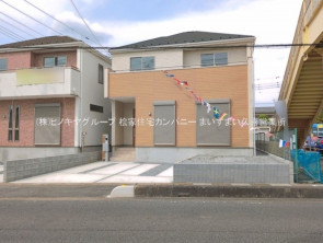 久喜市 木の住まい　久喜市 一戸建て　久喜市 不動産売買　久喜市 不動産 仲介