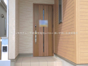 久喜市 木の住まい　久喜市 一戸建て　久喜市 不動産売買　久喜市 不動産 仲介