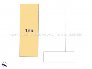 桶川市末広、新築一戸建ての画像です