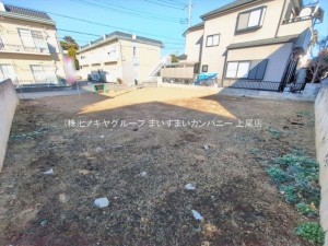 上尾市栄町、土地の画像です