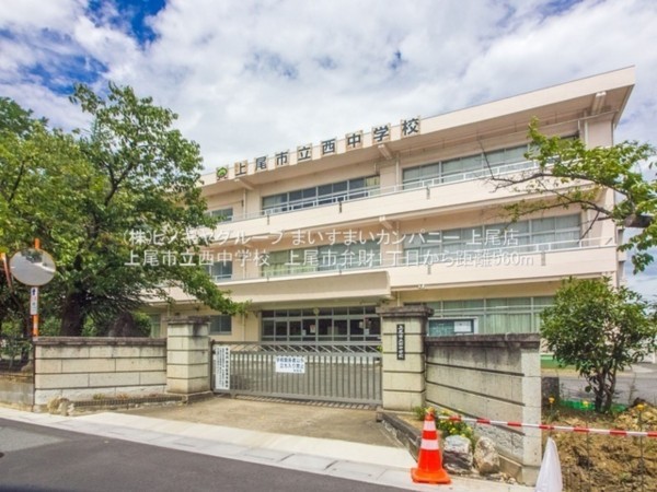 上尾市弁財、新築一戸建ての画像です