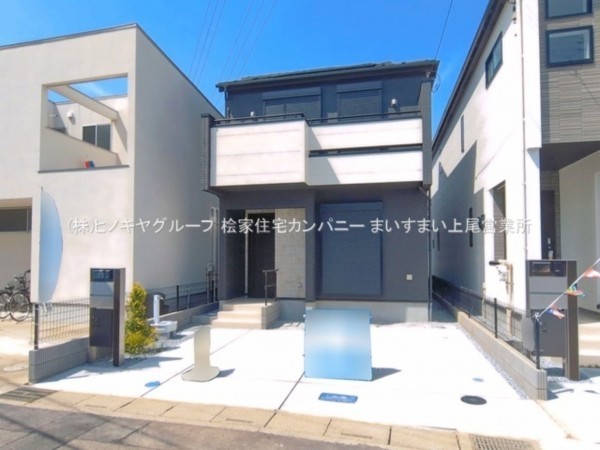 上尾市弁財、新築一戸建ての画像です