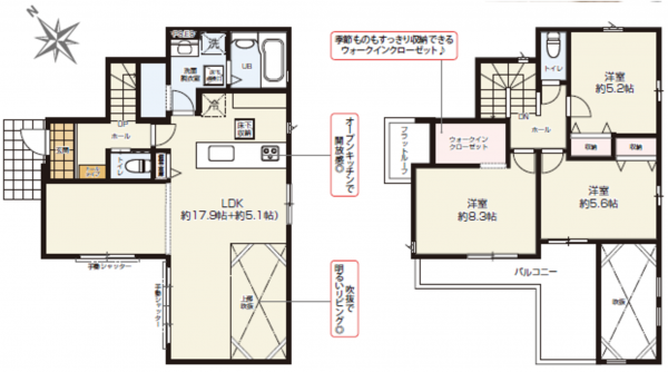 桶川市朝日、新築一戸建ての間取り画像です