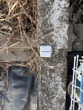 鹿嶋市津賀、土地の画像です