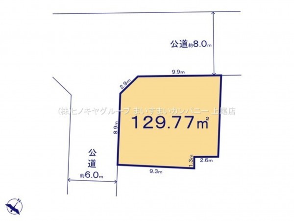 上尾市浅間台、土地の間取り画像です