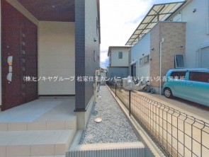 久喜市 木の住まい　久喜市 一戸建て　久喜市 不動産売買　久喜市 不動産 仲介