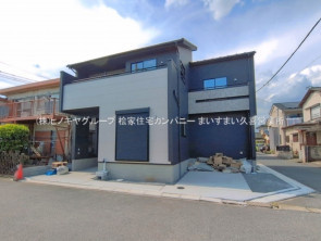 久喜市 木の住まい　久喜市 一戸建て　久喜市 不動産売買　久喜市 不動産 仲介
