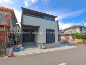 久喜市 木の住まい　久喜市 一戸建て　久喜市 不動産売買　久喜市 不動産 仲介