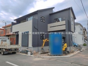 久喜市 木の住まい　久喜市 一戸建て　久喜市 不動産売買　久喜市 不動産 仲介