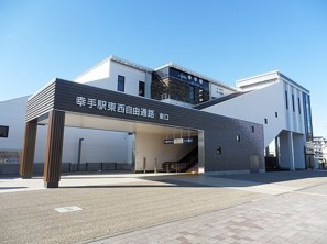 久喜市 木の住まい　久喜市 一戸建て　久喜市 不動産売買　久喜市 不動産 仲介