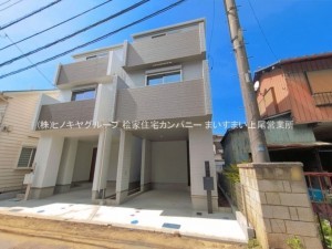 上尾市谷津、新築一戸建ての画像です