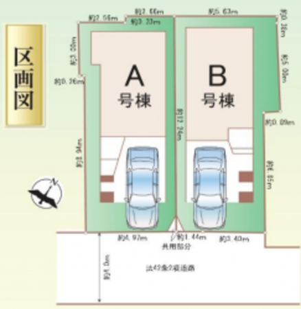 上尾市谷津、新築一戸建ての画像です