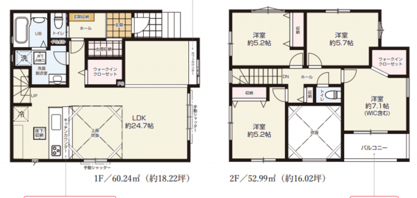 桶川市末広、新築一戸建ての間取り画像です