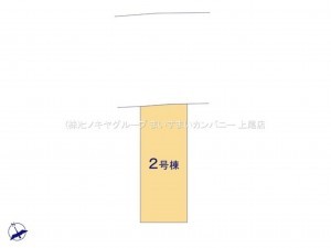 上尾市緑丘、新築一戸建ての画像です