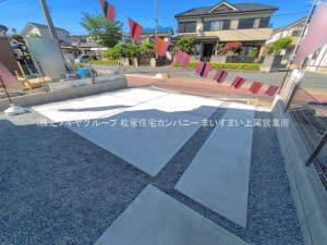 上尾市緑丘、新築一戸建ての画像です