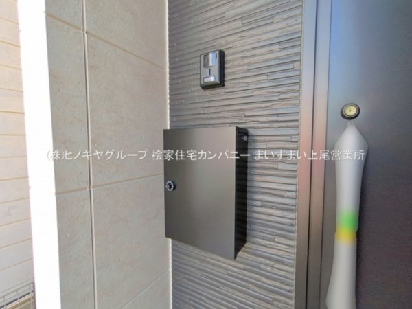 上尾市緑丘、新築一戸建ての画像です