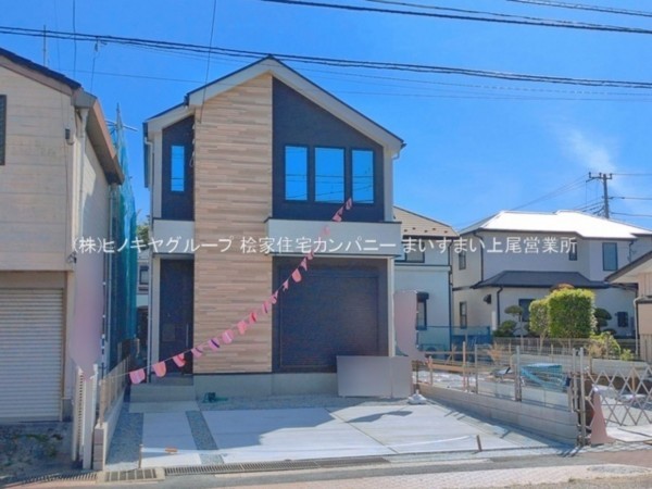 上尾市緑丘、新築一戸建ての画像です