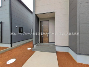 久喜市 木の住まい　久喜市 一戸建て　久喜市 不動産売買　久喜市 不動産 仲介