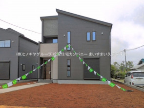 久喜市 木の住まい　久喜市 一戸建て　久喜市 不動産売買　久喜市 不動産 仲介