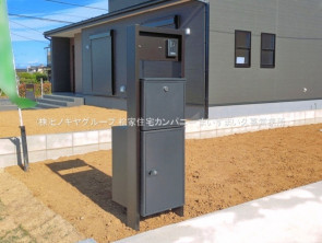 久喜市 木の住まい　久喜市 一戸建て　久喜市 不動産売買　久喜市 不動産 仲介