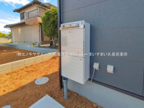 久喜市 木の住まい　久喜市 一戸建て　久喜市 不動産売買　久喜市 不動産 仲介