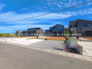 久喜市 木の住まい　久喜市 一戸建て　久喜市 不動産売買　久喜市 不動産 仲介
