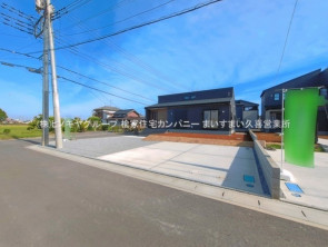 久喜市 木の住まい　久喜市 一戸建て　久喜市 不動産売買　久喜市 不動産 仲介
