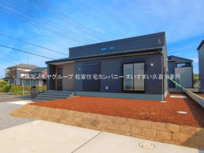 久喜市 木の住まい　久喜市 一戸建て　久喜市 不動産売買　久喜市 不動産 仲介