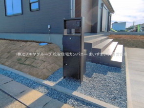 久喜市 木の住まい　久喜市 一戸建て　久喜市 不動産売買　久喜市 不動産 仲介