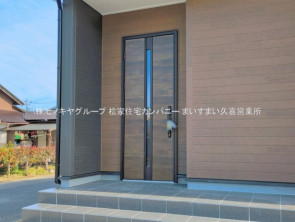 久喜市 木の住まい　久喜市 一戸建て　久喜市 不動産売買　久喜市 不動産 仲介