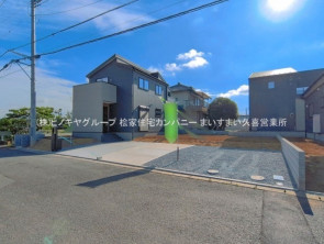 久喜市 木の住まい　久喜市 一戸建て　久喜市 不動産売買　久喜市 不動産 仲介