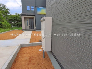久喜市 木の住まい　久喜市 一戸建て　久喜市 不動産売買　久喜市 不動産 仲介