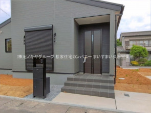 久喜市 木の住まい　久喜市 一戸建て　久喜市 不動産売買　久喜市 不動産 仲介
