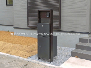 久喜市 木の住まい　久喜市 一戸建て　久喜市 不動産売買　久喜市 不動産 仲介