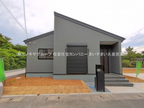久喜市 木の住まい　久喜市 一戸建て　久喜市 不動産売買　久喜市 不動産 仲介