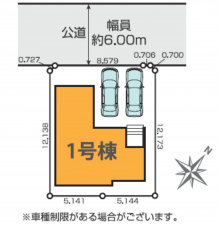 上尾市井戸木、新築一戸建ての画像です