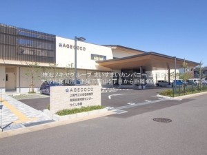 上尾市向山、土地の画像です