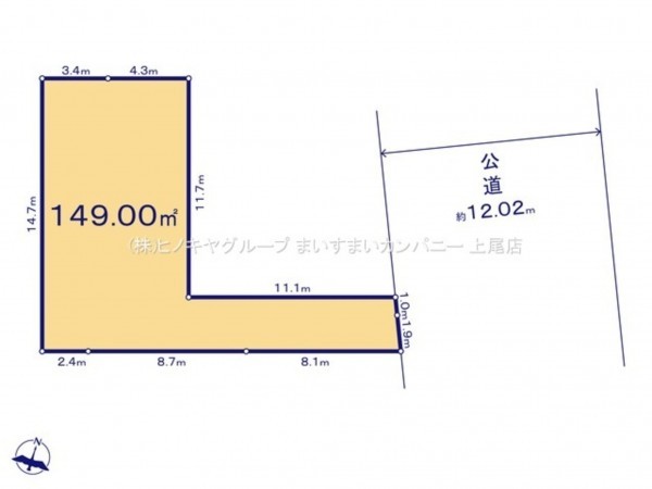 上尾市向山、土地の間取り画像です