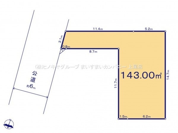 上尾市向山、土地の間取り画像です