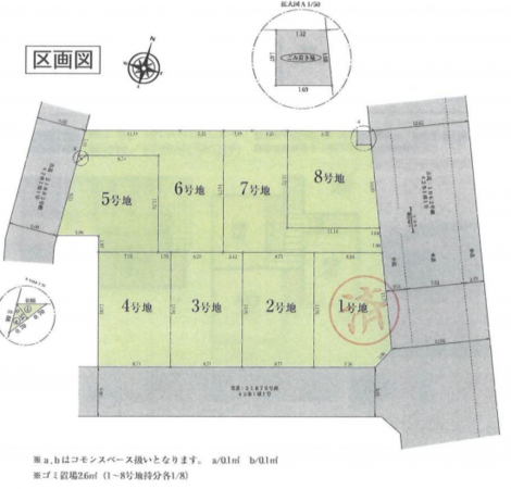 上尾市向山、土地の間取り画像です