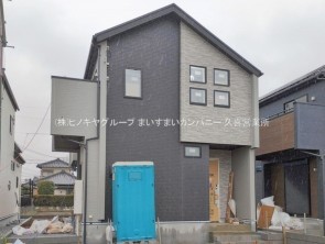 久喜市 木の住まい　久喜市 一戸建て　久喜市 不動産売買　久喜市 不動産 仲介