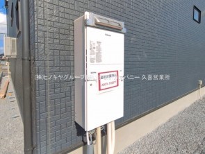 久喜市 木の住まい　久喜市 一戸建て　久喜市 不動産売買　久喜市 不動産 仲介
